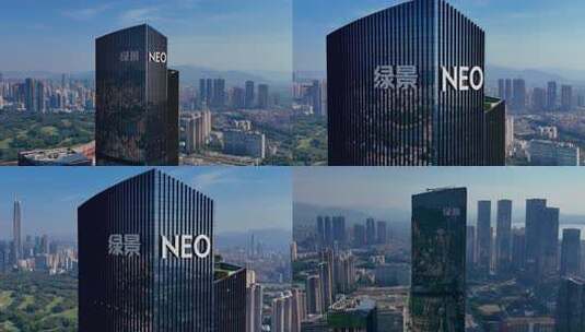 NEO企业大厦高清在线视频素材下载