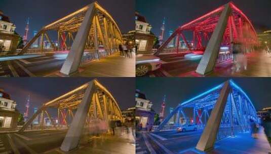 上海_外白渡桥_夜景延时4K高清在线视频素材下载