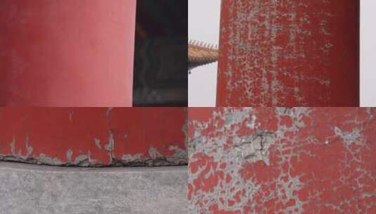 【镜头合集】红漆石柱古迹文物古建筑龟裂高清在线视频素材下载