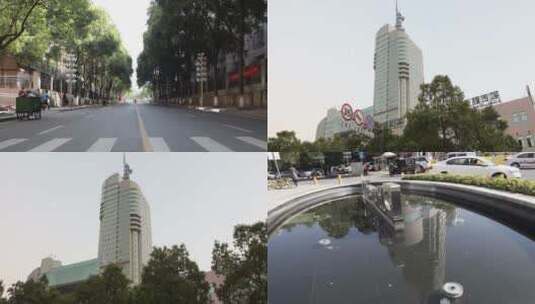 湖南广电大楼实拍视频延时摄影芒果台高清在线视频素材下载