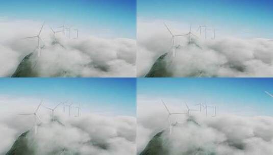 云雾中山上风力发电场新能源宣传动态视频高清在线视频素材下载