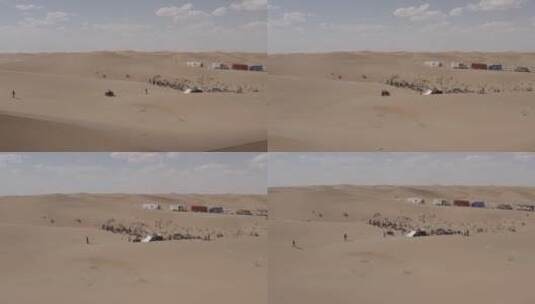 沙漠中的绿洲和沙漠山丘高清在线视频素材下载
