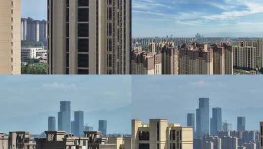 西安高新航拍合集城市压迫感城市压力房地产高清在线视频素材下载