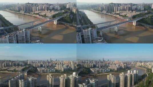 【合集】重庆城市建筑都市风光航拍风景素材高清在线视频素材下载