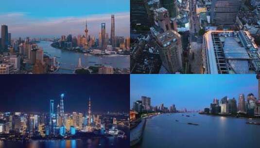 上海傍晚蓝调航拍高清在线视频素材下载