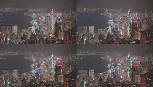 香港太平山夜景城市全景高清在线视频素材下载
