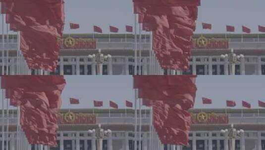 五星红旗 天安门广场红旗飘飘高清在线视频素材下载