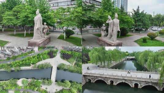 邯郸学步桥高清在线视频素材下载