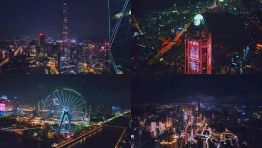 深圳城市地标夜景高清在线视频素材下载