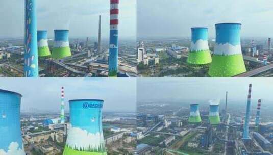 武汉青山发电厂高清在线视频素材下载