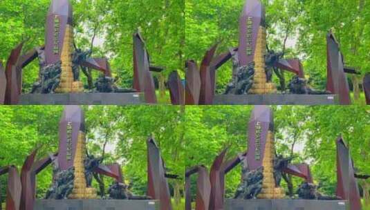 上海淞沪抗战纪念碑高清在线视频素材下载