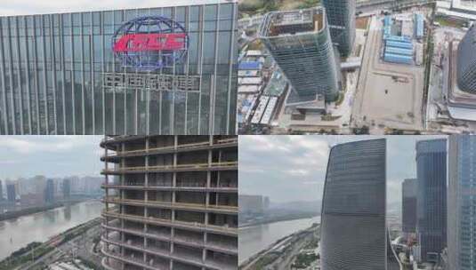 珠海横琴中国铁建大厦高清在线视频素材下载