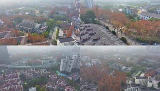 上海杨浦区同济大学本部航拍校园风景风光素高清在线视频素材下载