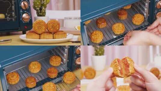 中秋 月饼 做月饼 制作月饼高清在线视频素材下载
