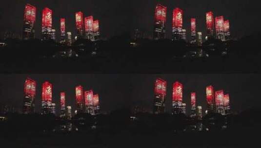 北京灯光秀高清在线视频素材下载