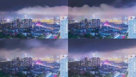 江西省九江市春季阵雨后烟云夜景延时高清在线视频素材下载