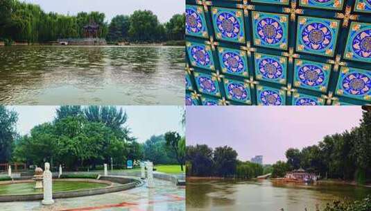 夏日公园中的亭台楼阁在雨中的风景高清在线视频素材下载