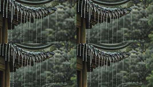 中式屋檐雨滴垂落景象高清在线视频素材下载