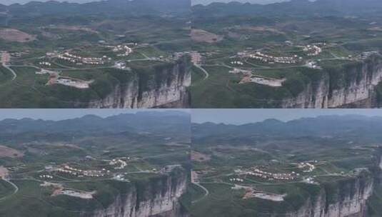 八面山山顶星空营地高清在线视频素材下载