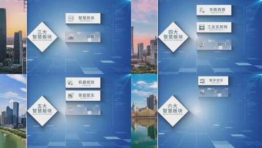 简洁蓝色科技图文分支AE模板高清AE视频素材下载