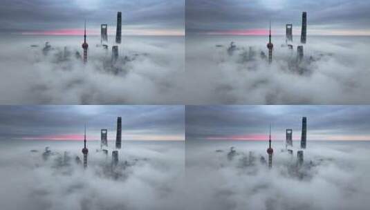 上海平流雾 上海高度 陆家嘴高清在线视频素材下载
