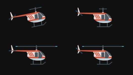 卡通直升机动画【透明背景】高清在线视频素材下载
