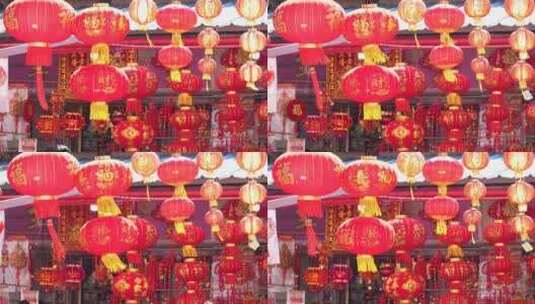 春节传统过年元素实拍高清在线视频素材下载