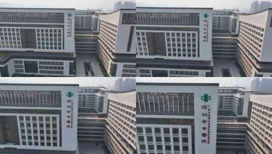 4K航拍深圳市中医院光明院区9高清在线视频素材下载