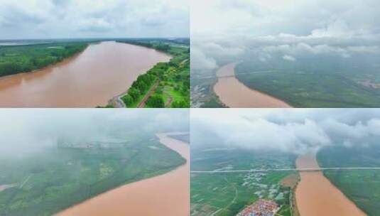 黄河雨后穿云大景 宣传片环境保护片头结尾高清在线视频素材下载