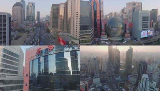 上海徐家汇商圈航拍高清在线视频素材下载