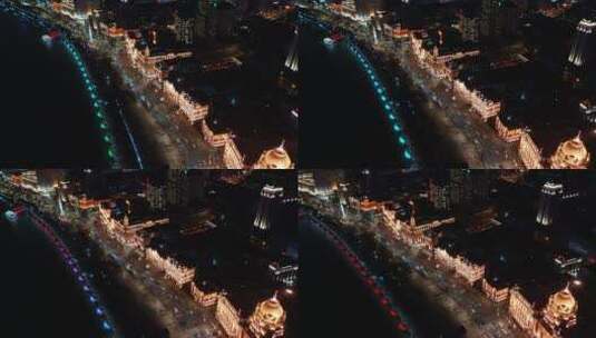 4K航拍 上海外滩海关大楼夜景高清在线视频素材下载