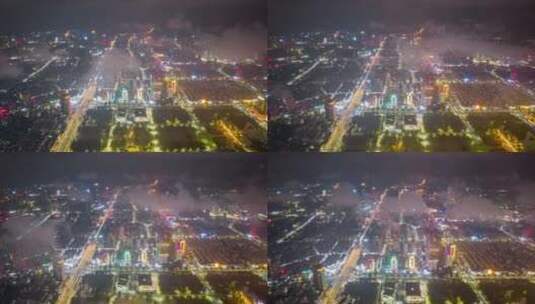 广西贵港城市穿云夜景航拍延时高清在线视频素材下载