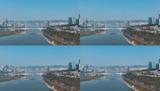 重庆菜园坝大桥航拍高清在线视频素材下载