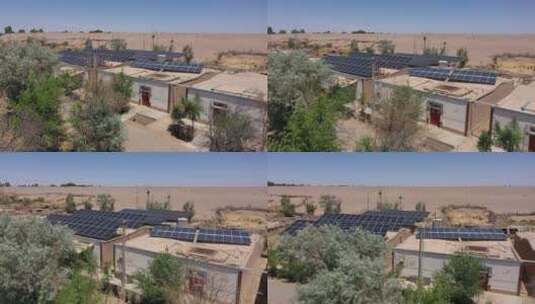 山村农户房顶太阳能发电高清在线视频素材下载