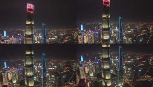 上海中心大厦夜景延时航拍空镜高清在线视频素材下载