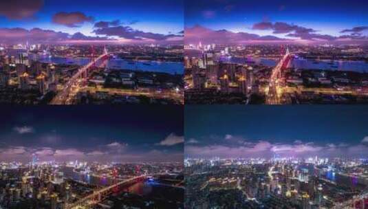 5K 航拍杨浦大桥夜景延时高清在线视频素材下载