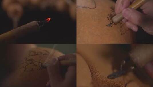 民间传统手工艺葫芦烙画技艺高清在线视频素材下载