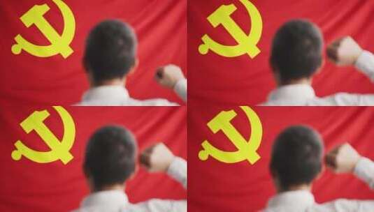 新党员在红色党旗下入党宣誓高清在线视频素材下载