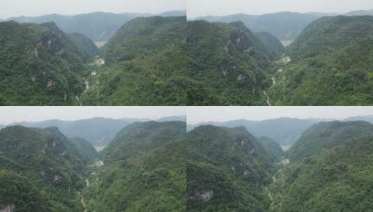 航拍湖北宜昌三峡风光高山峻岭高清在线视频素材下载