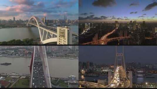 4k繁华都市桥梁交通航拍高清在线视频素材下载