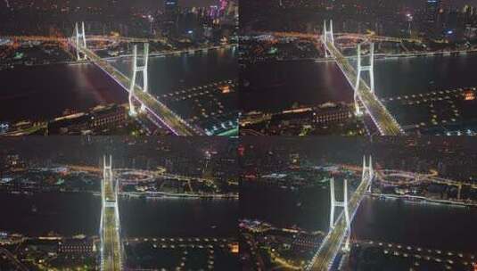 上海南浦大桥航拍高清在线视频素材下载
