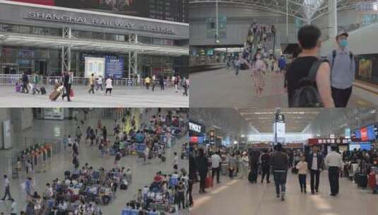 人群穿流在上海火车站高清在线视频素材下载