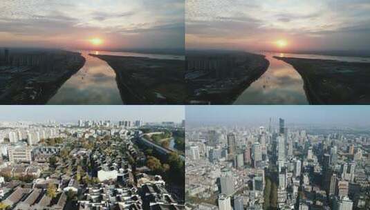 合集江苏南京城市宣传片地标建筑航拍高清在线视频素材下载