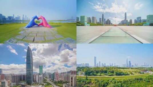 深圳城市地标建筑航拍延时视频高清在线视频素材下载