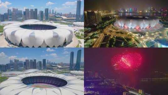 浙江杭州亚运会奥体中心航拍延时城市宣传片高清在线视频素材下载