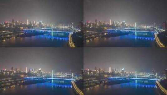 航拍重庆夜景重庆长江大桥延时高清在线视频素材下载