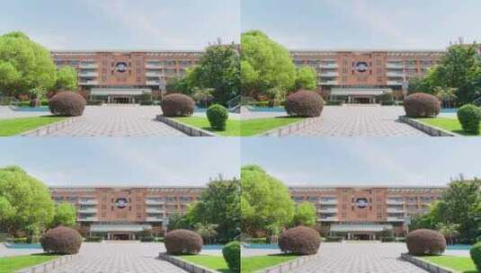 四川大学教学楼白昼空镜高清在线视频素材下载