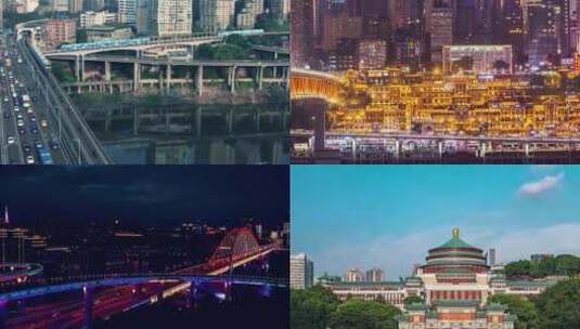 重庆城市标志性建筑航拍高清在线视频素材下载