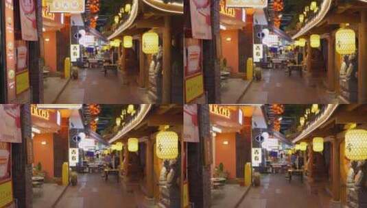 成都猛追湾望平街香香巷美食街夜景实时高清在线视频素材下载