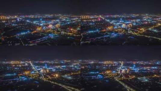 榆林榆阳古城航拍夜景城市天际线延时璀璨高清在线视频素材下载